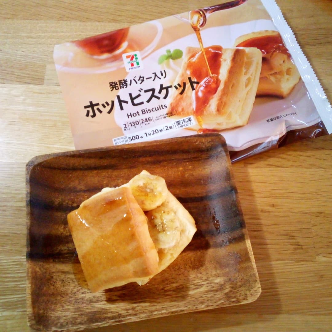 シナモンバナナのビスケットサンドの完成写真