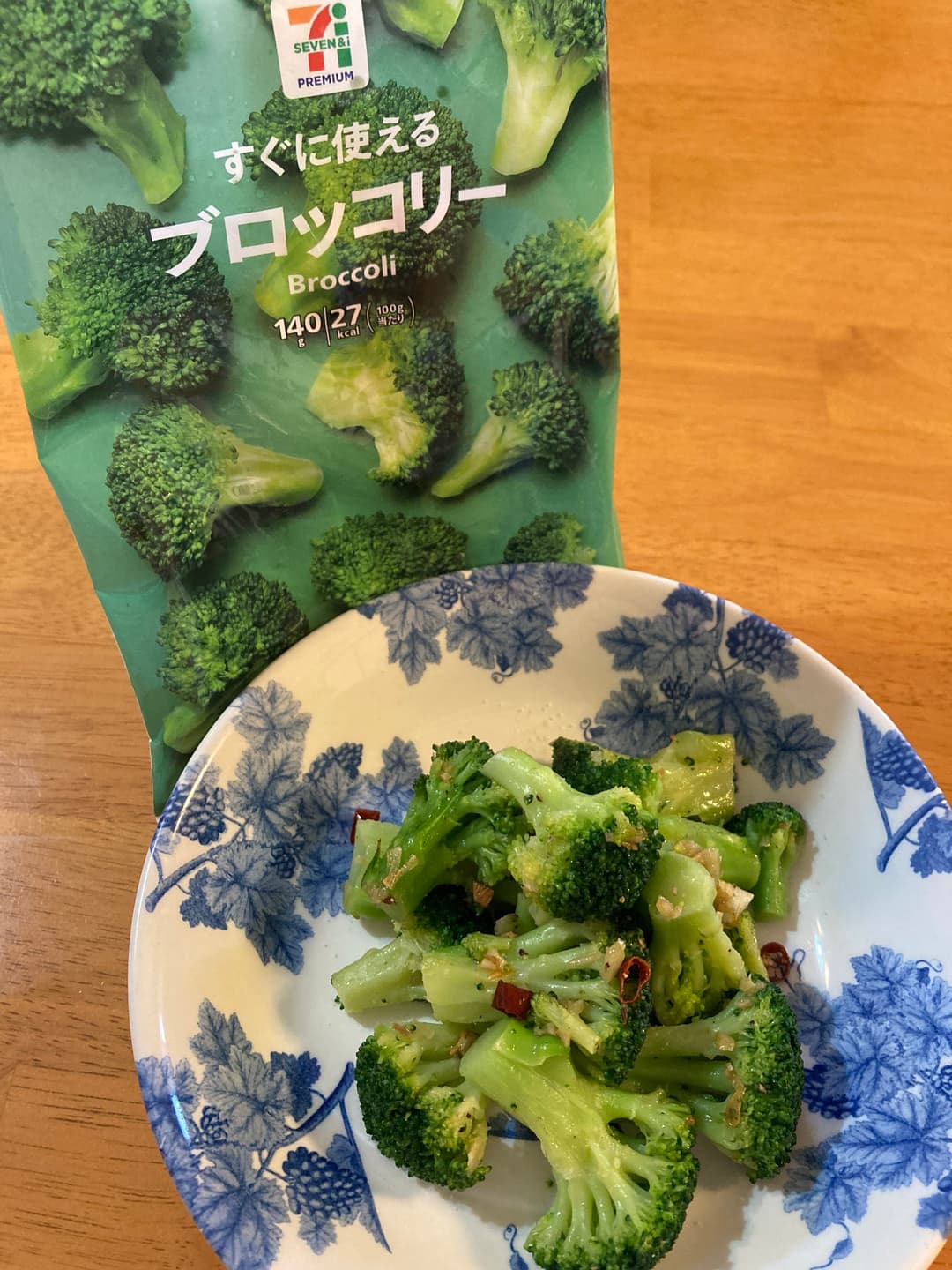 ブロッコリーのペペロンチーノの完成写真