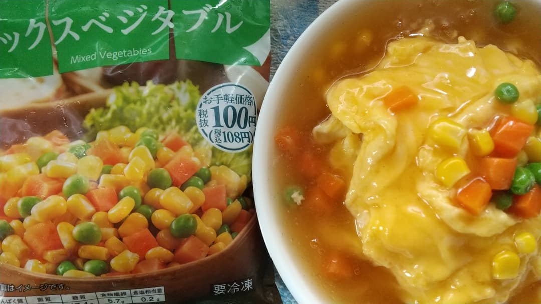 色鮮やか天津飯の完成写真
