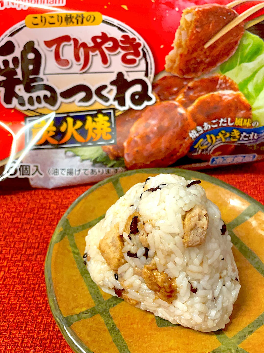塩昆布つくねおにぎりの完成写真