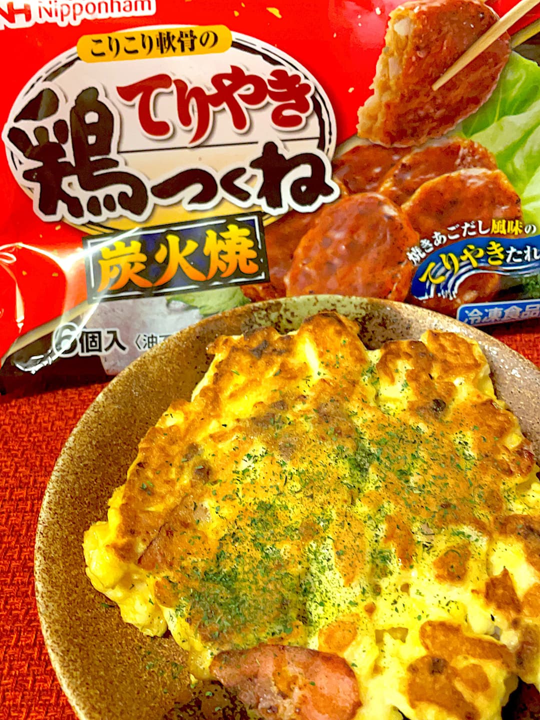 つくねのお焼きの完成写真