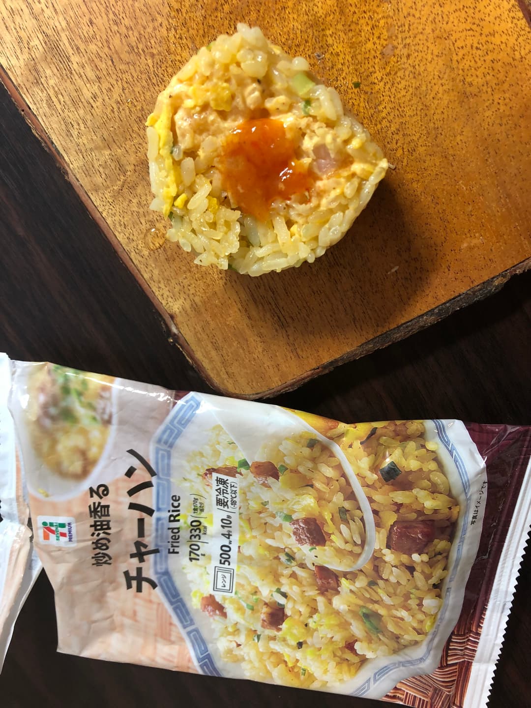 チャーハンのエビマヨキンパの完成写真