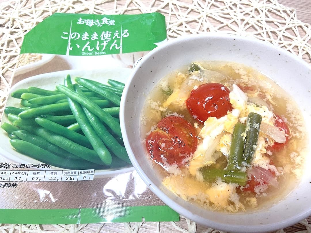 いんげんとトマトのスープの完成写真