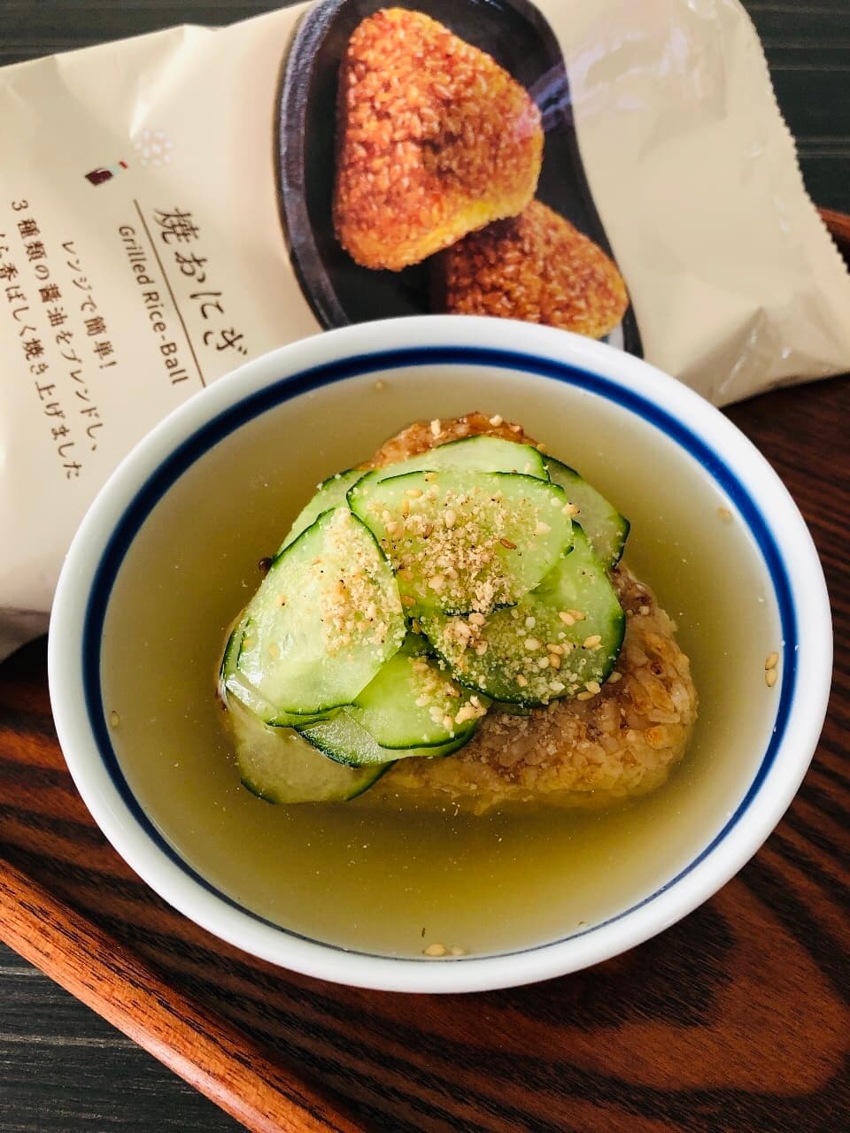 焼きおにぎりときゅうりの冷やし茶漬けの完成写真