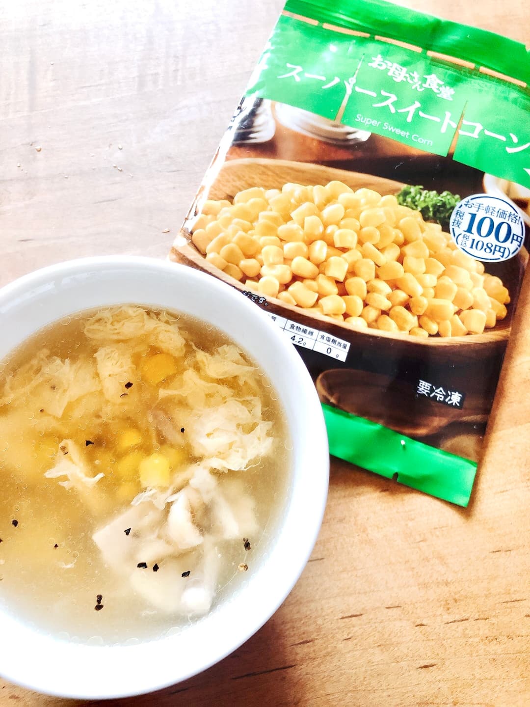 スーパースイートコーンの卵スープの完成写真