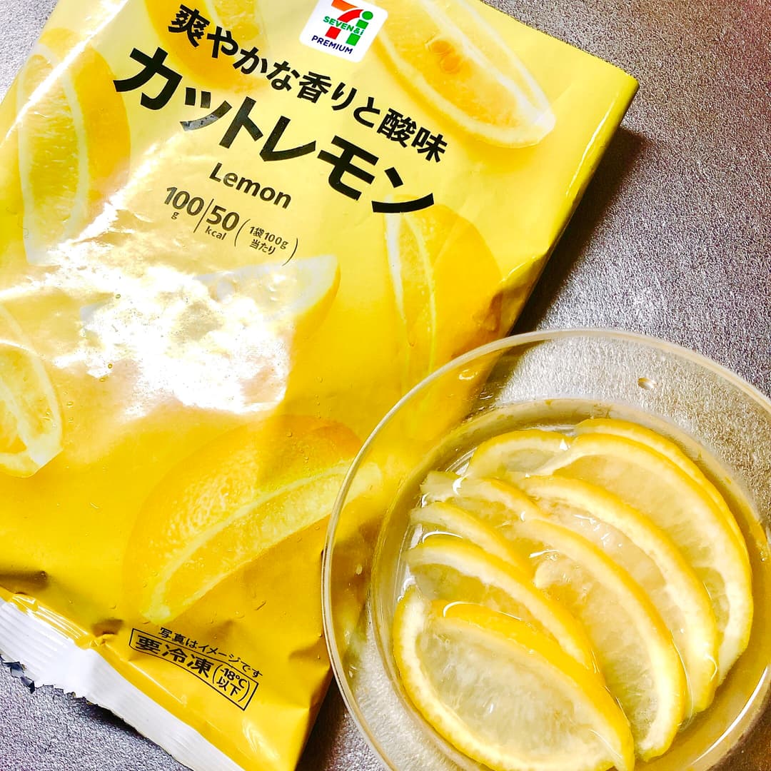 シトロンポッシェの完成写真