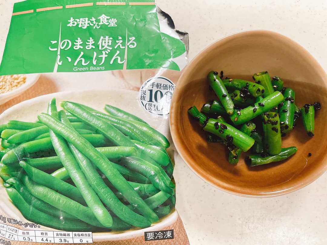 いんげんの黒ゴマあえの完成写真