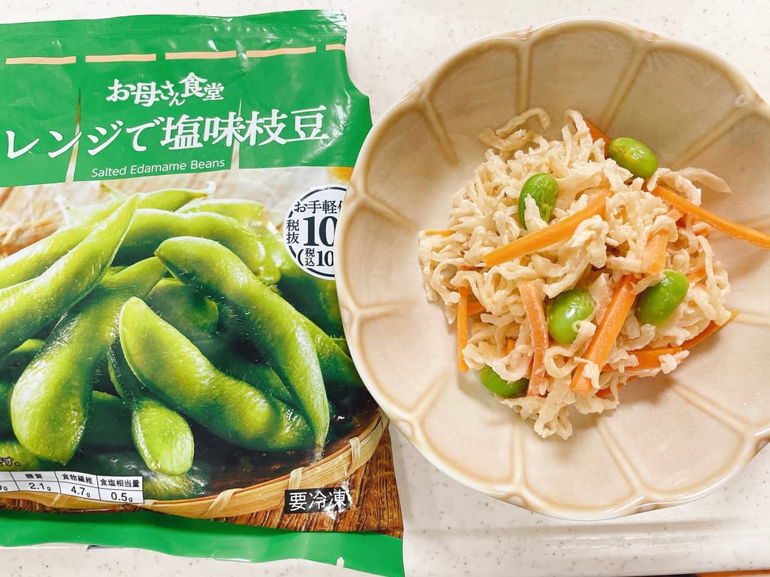 えだまめと切り干し大根のサラダの完成写真