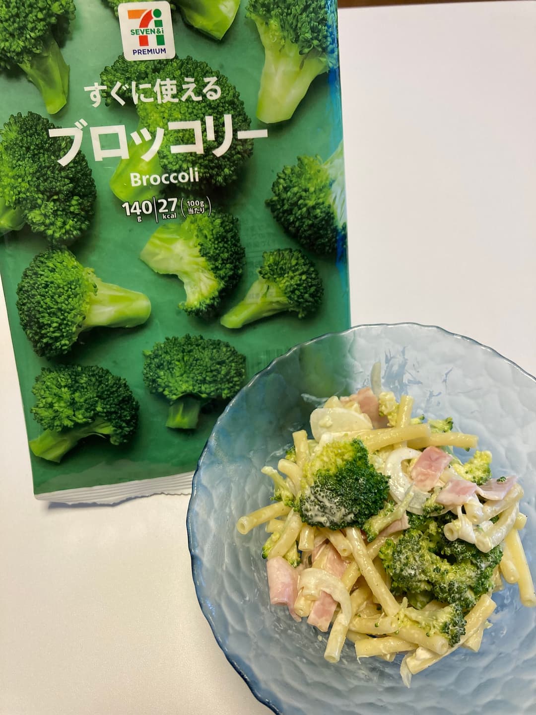 ブロッコリーとマカロニのサラダの完成写真