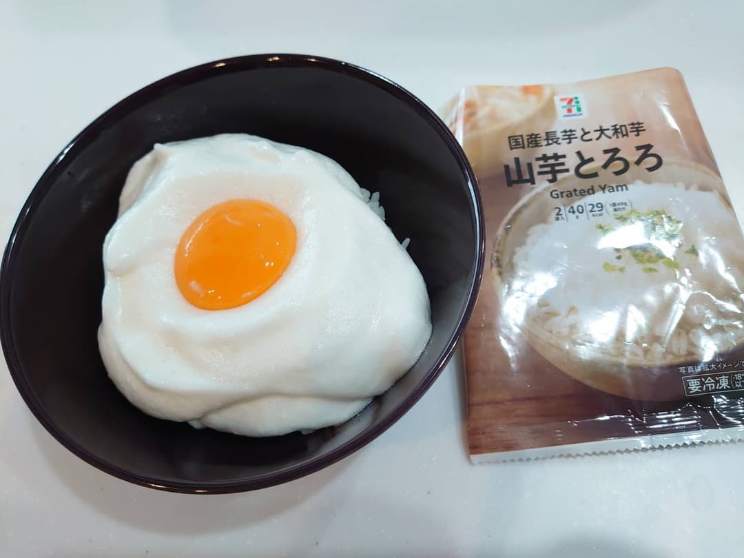 ふわふわ月見とろろの完成写真