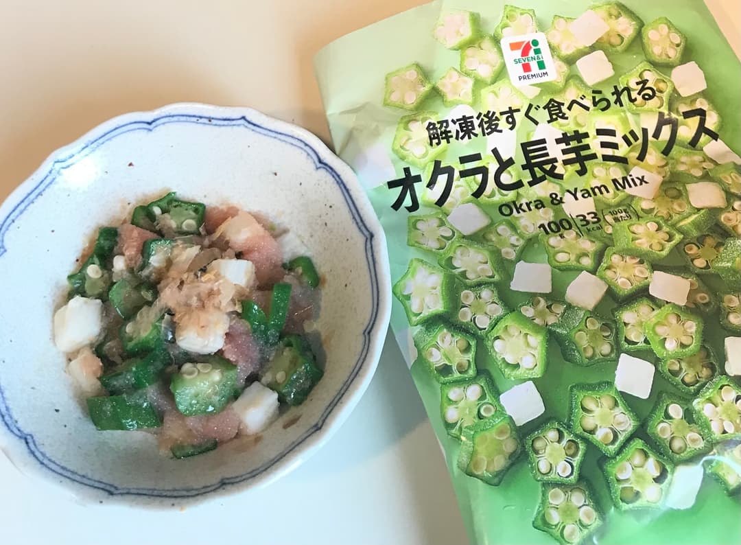 オクラと長芋のたらこ和えの完成写真