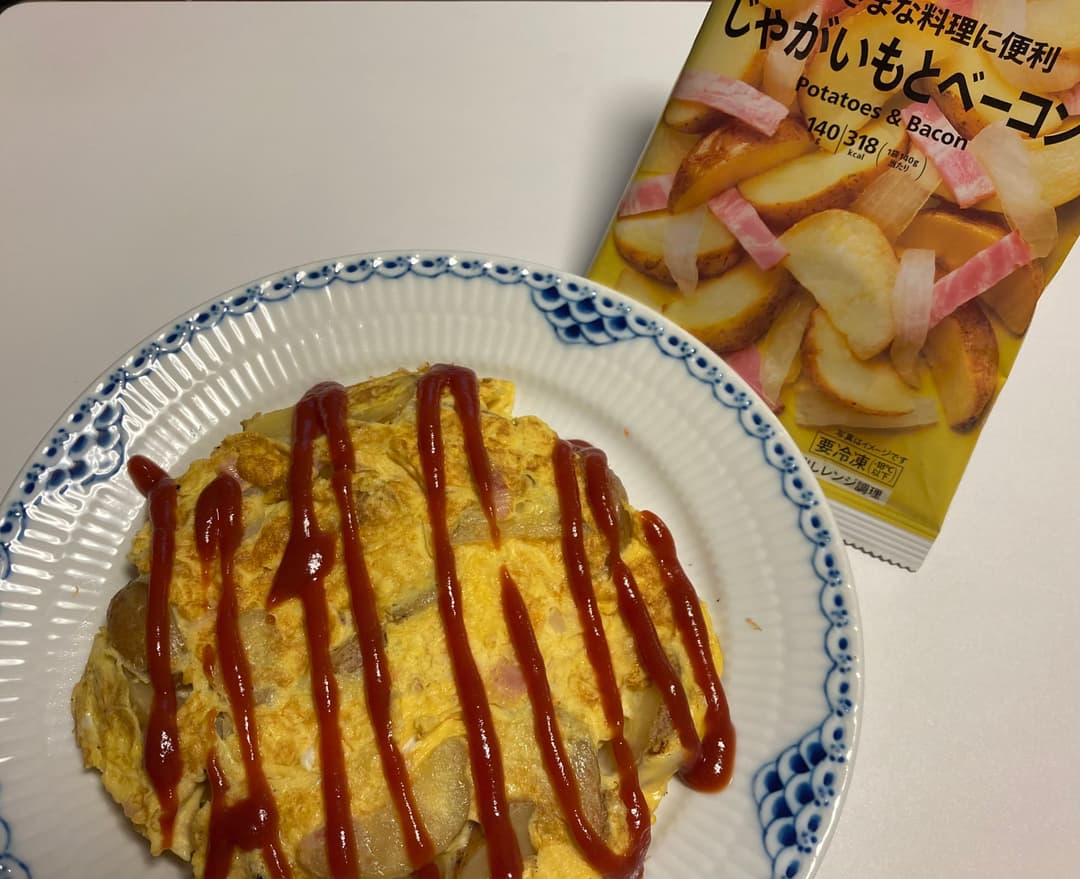 簡単！スペイン風オムレツの完成写真