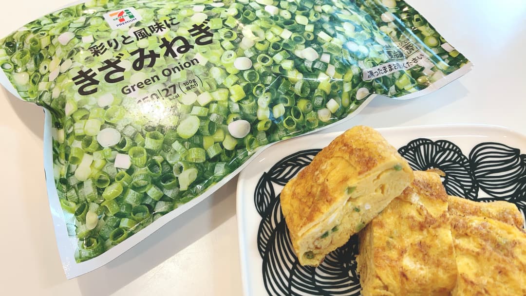 ねぎ入り玉子焼きの完成写真