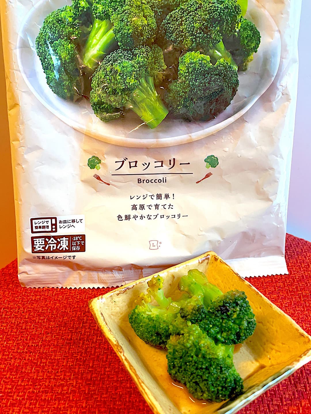 ブロッコリーのバターだし炒めの完成写真