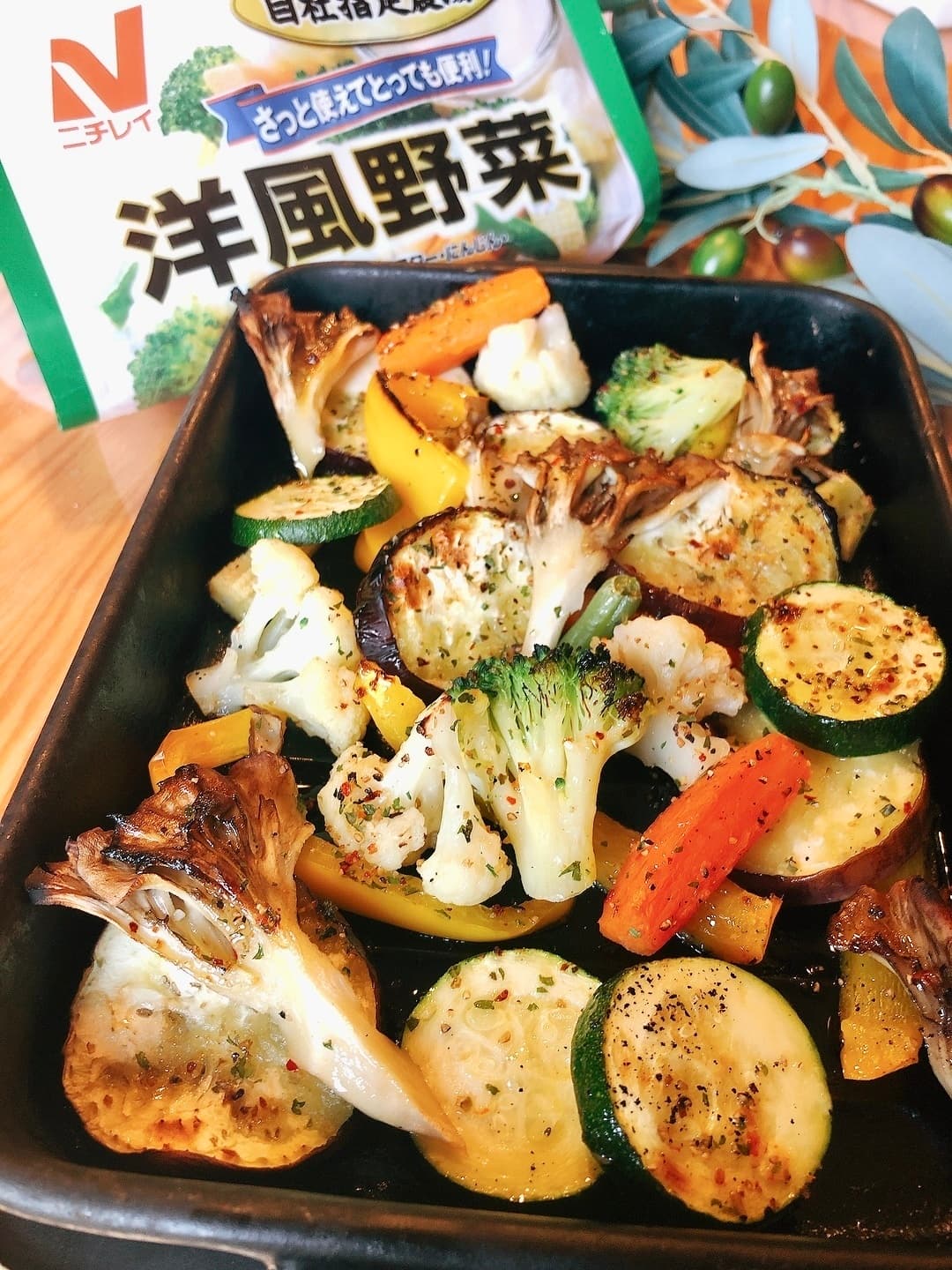 洋風野菜のグリルの完成写真