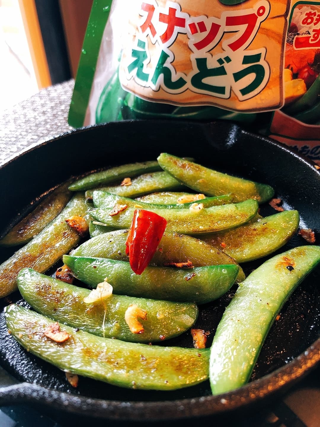 スナップえんどうのガーリックソテーの完成写真