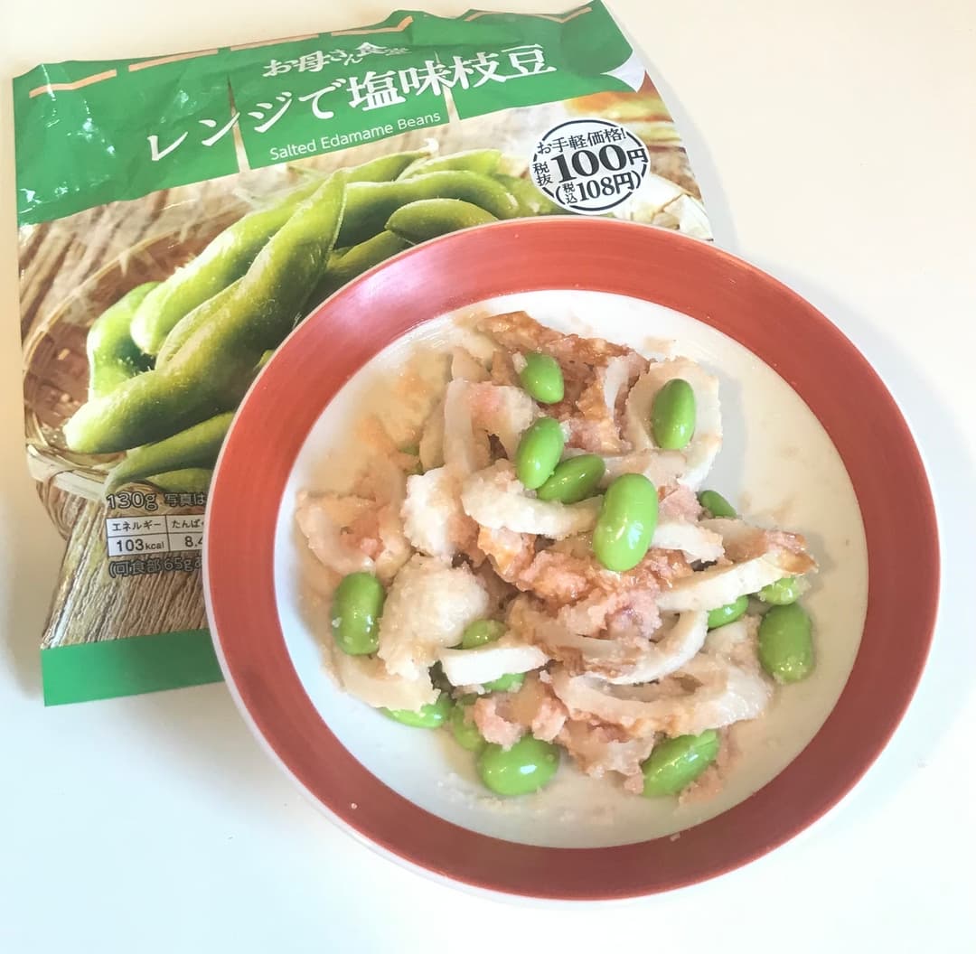 枝豆とちくわのたらこ和えの完成写真