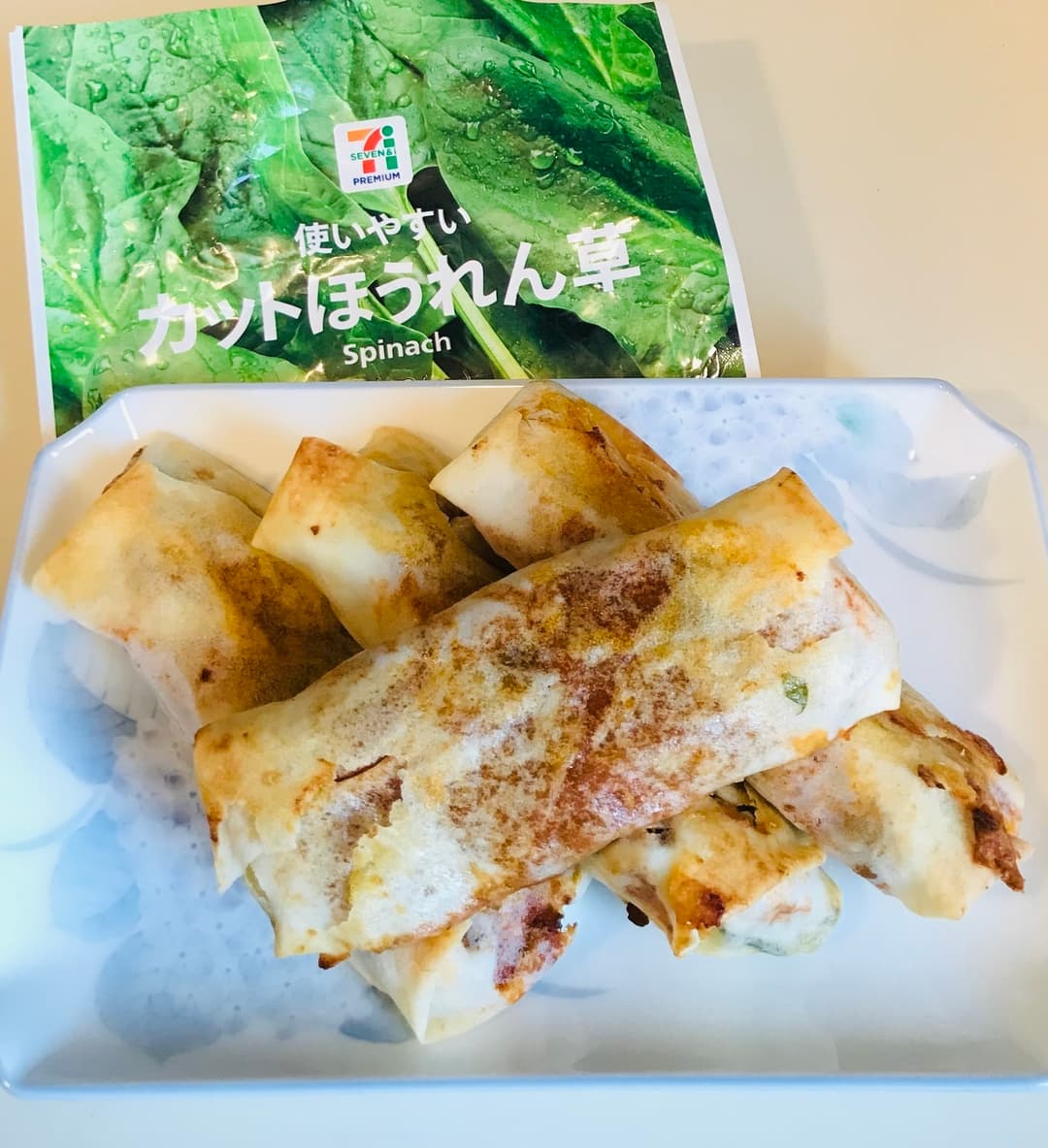 ほうれん草とポテトのミートソース春巻きの完成写真
