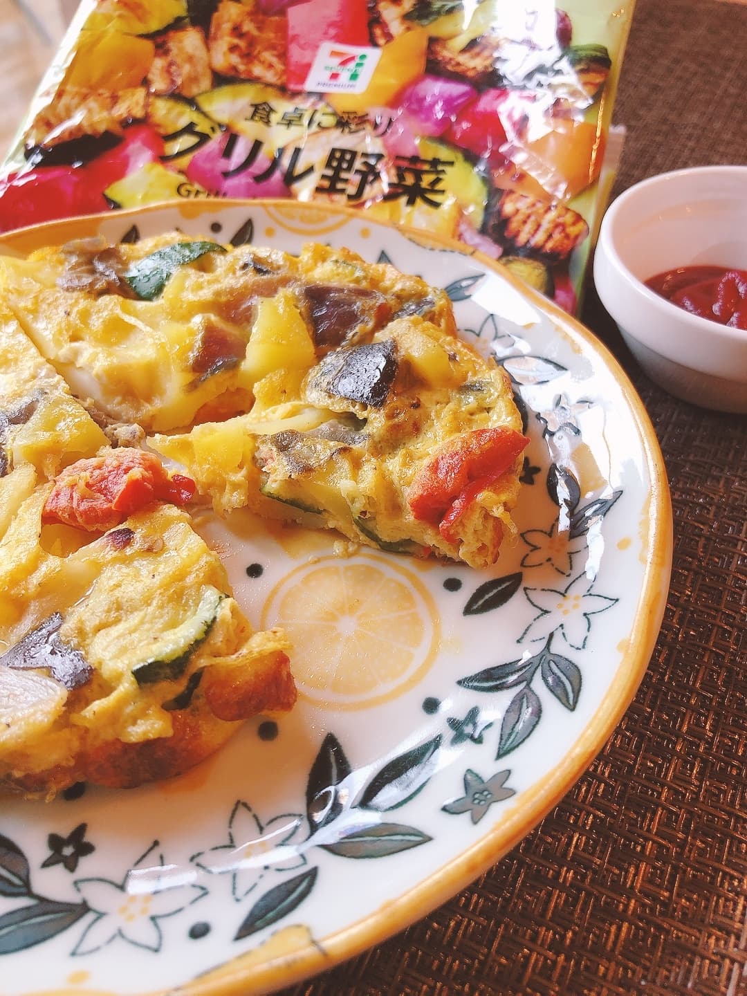 グリル野菜のスペイン風オムレツの完成写真