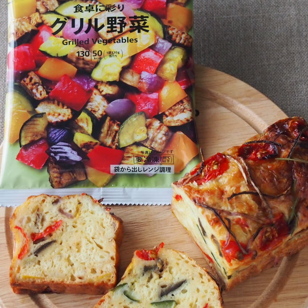 ケークサレの完成写真