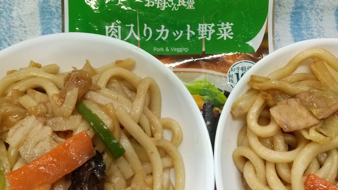 野菜いっぱい焼きうどんの完成写真