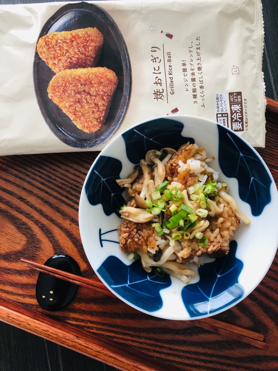 焼きおにぎりで◎しめじの混ぜご飯の完成写真