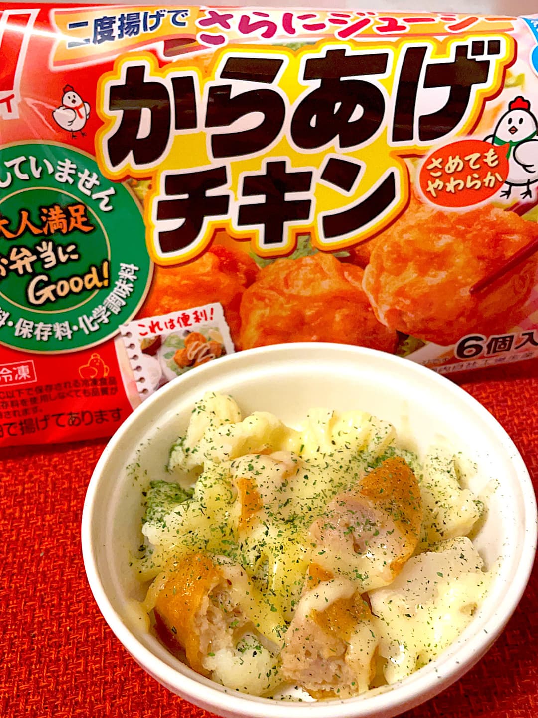 からあげとカリフラワーのチーズ焼きの完成写真