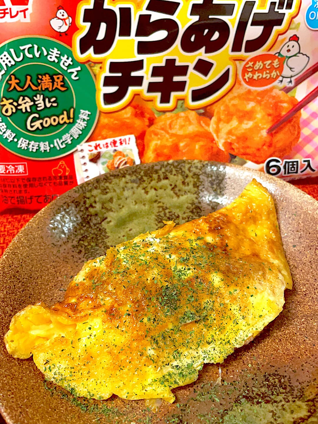 チキンチーズオムレツの完成写真