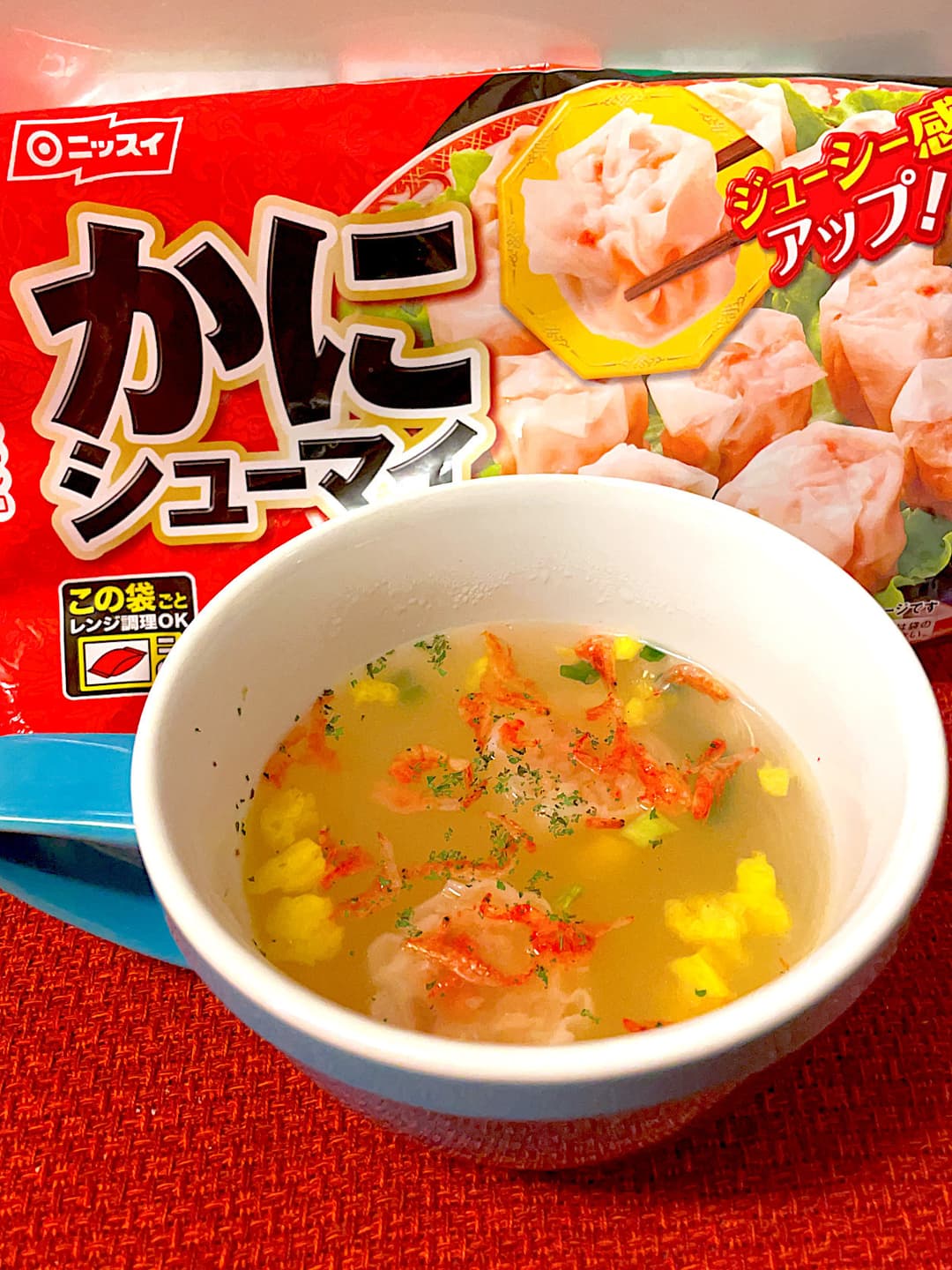 かきたまシューマイスープの完成写真