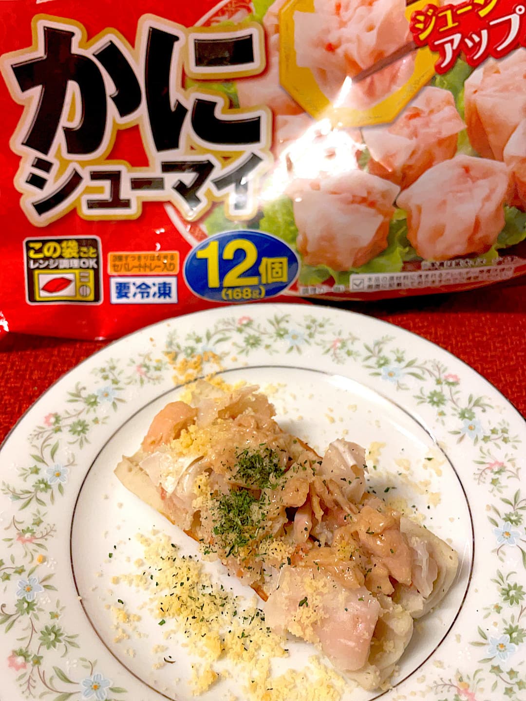 ちくわのカニシューマイチーズ焼きの完成写真