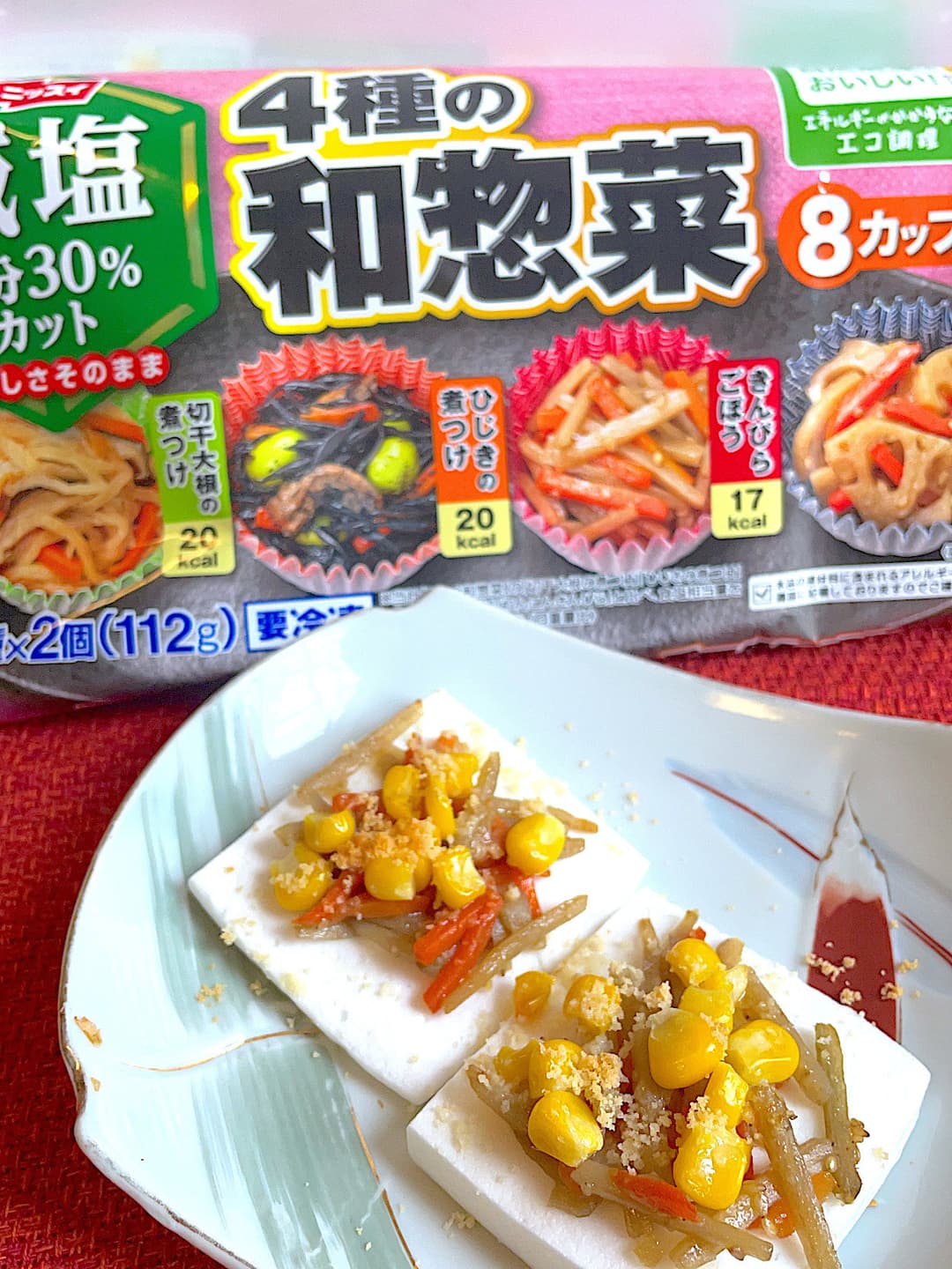 きんぴらコーンのはんぺんの完成写真
