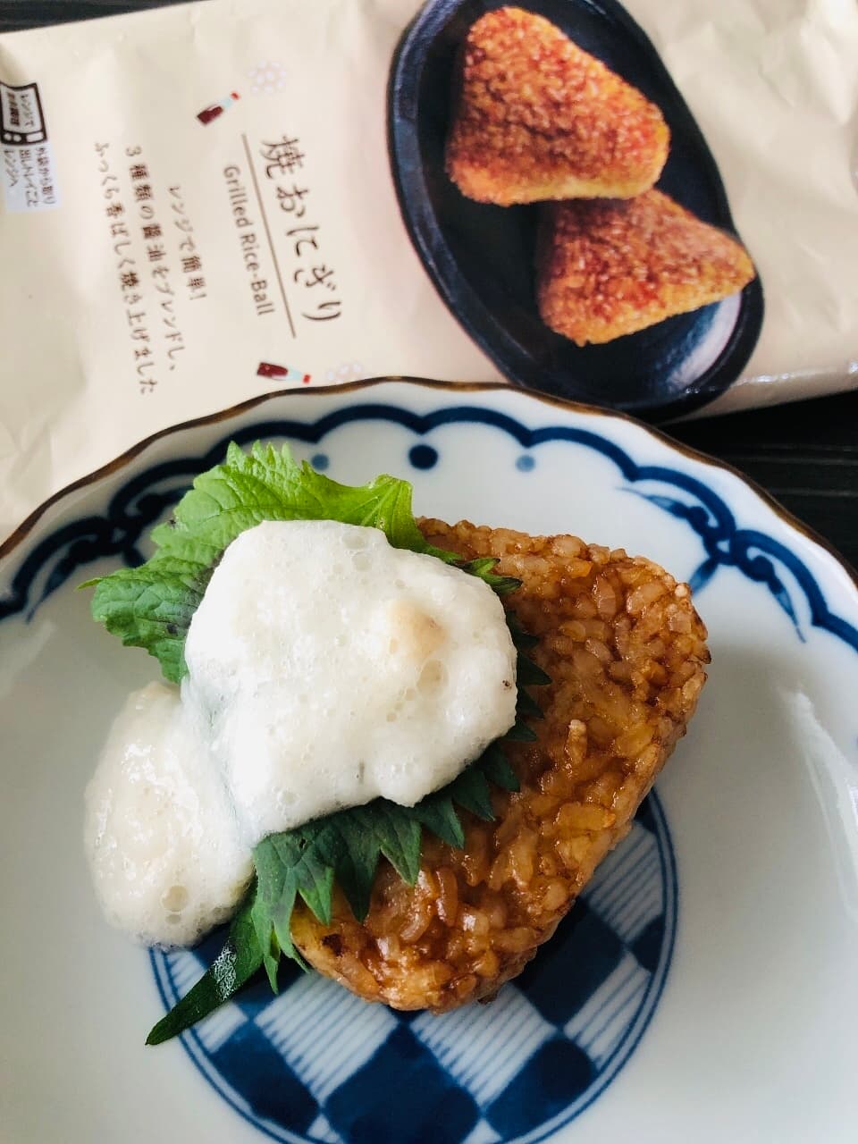 大葉とろろ焼きおにぎりの完成写真