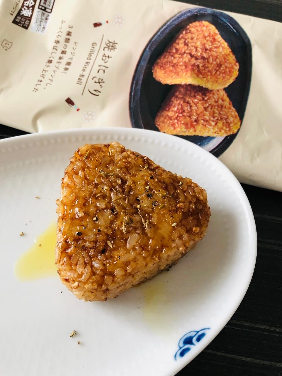 スパイス香る焼きおにぎりの完成写真