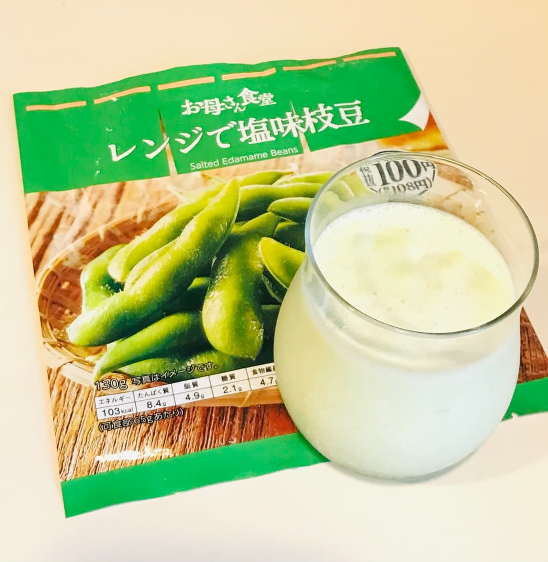 ずんだシェイクの完成写真