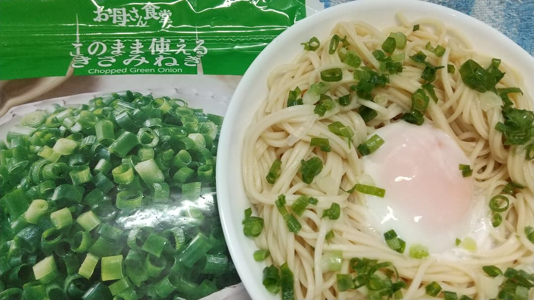 ねぎたっぷり油ひやむぎの完成写真