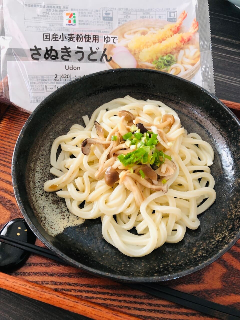 オイスターMIXきのこのぶっかけうどんの完成写真