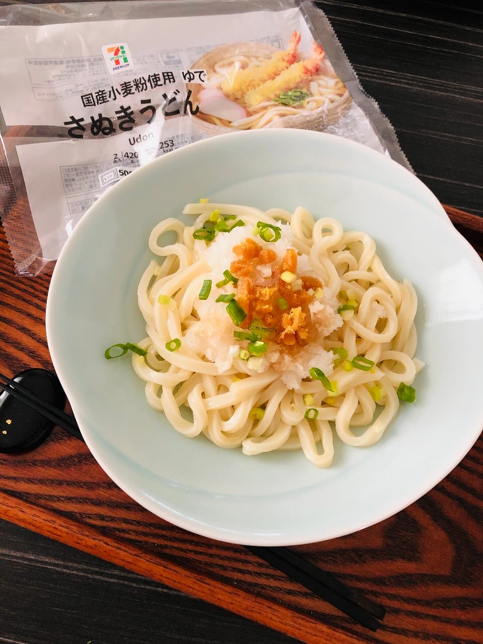 からすみの贅沢ぶっかけうどんの完成写真