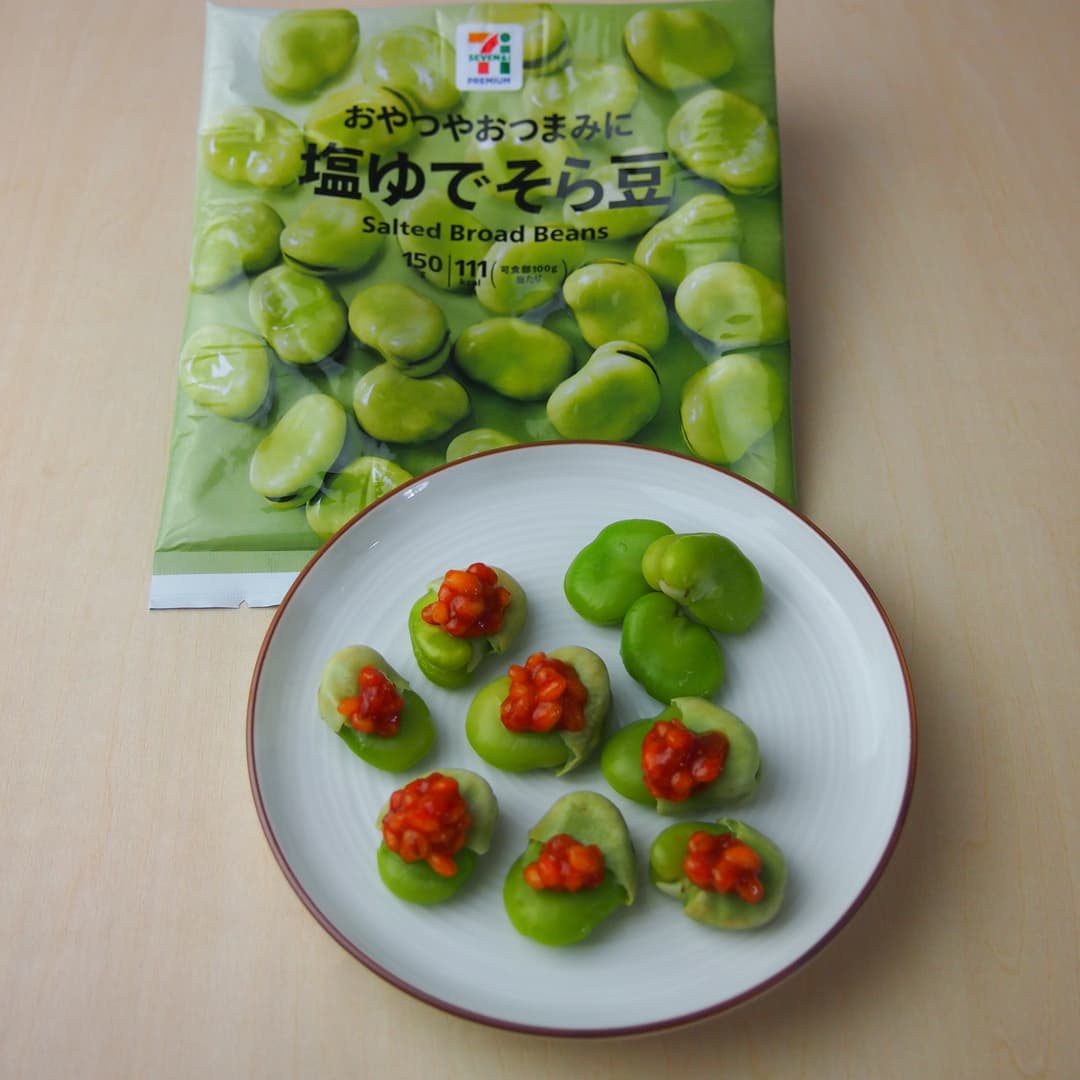 そら豆のピリ辛みそのせの完成写真