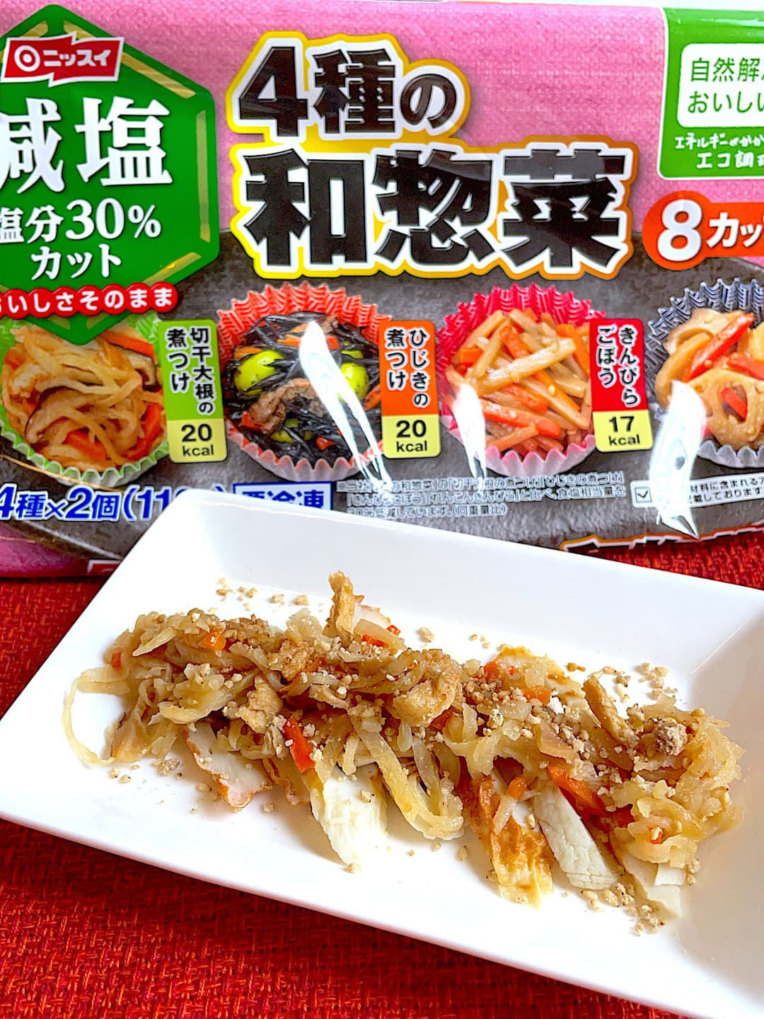 ちくわの切り干し大根のせの完成写真