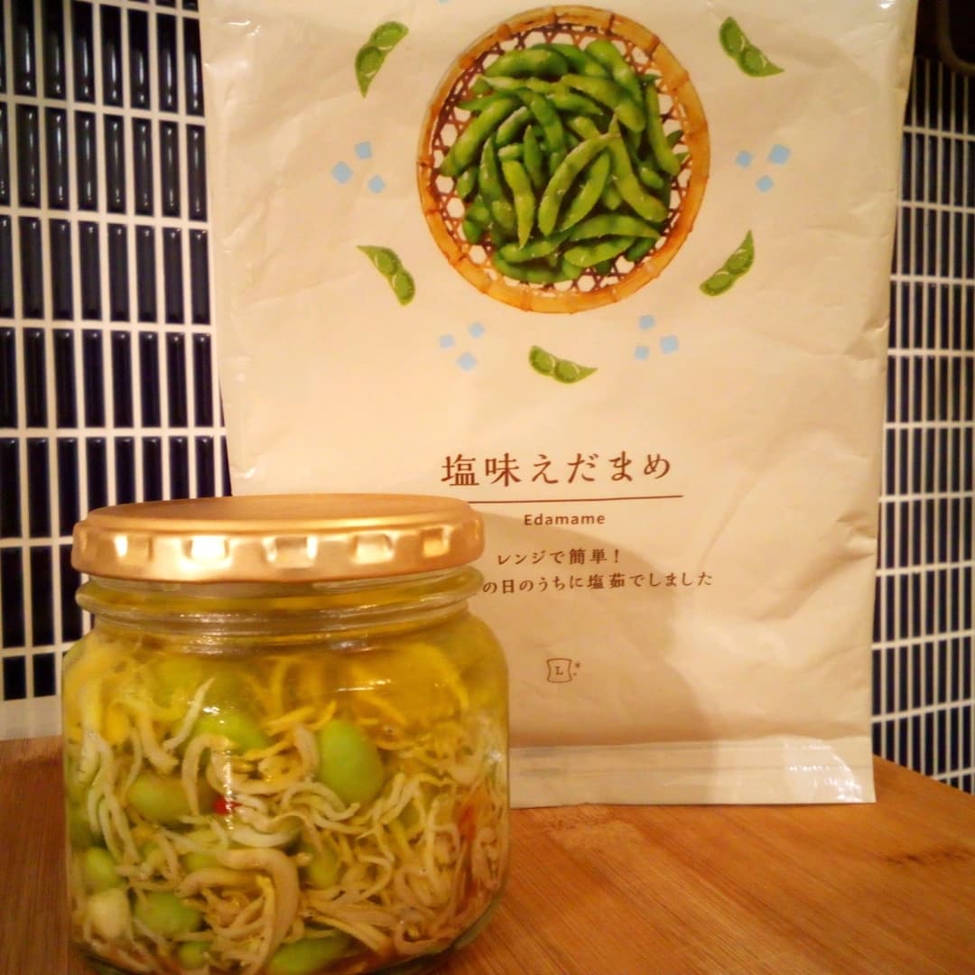 枝豆としらすのオイル漬けの完成写真