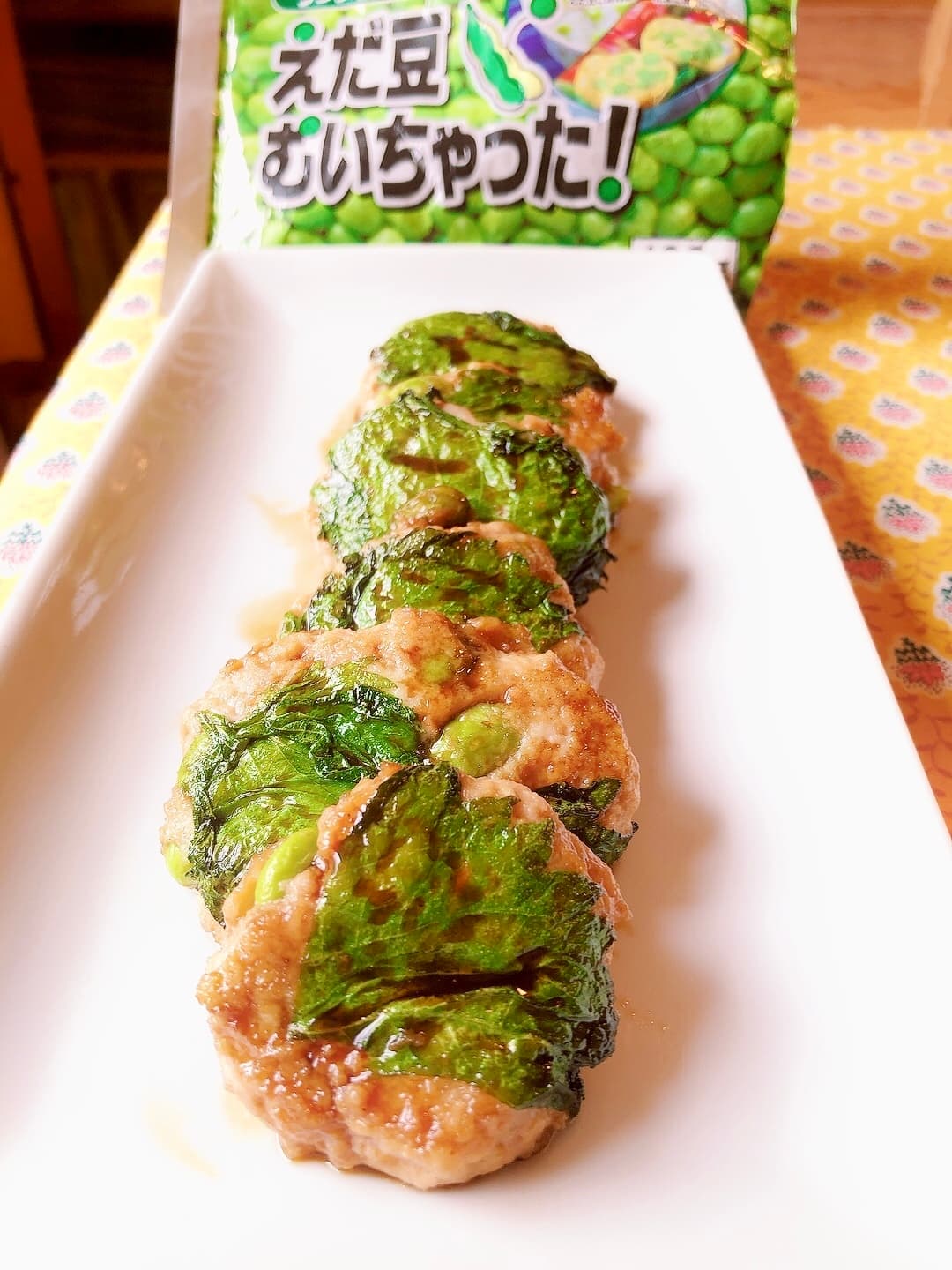 枝豆と豆腐の照り焼きつくねの完成写真