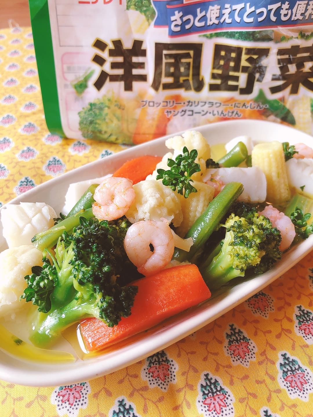 洋風野菜とシーフードのマリネの完成写真