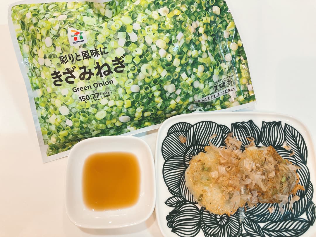 ねぎ入り じゃがいものもちもちの完成写真