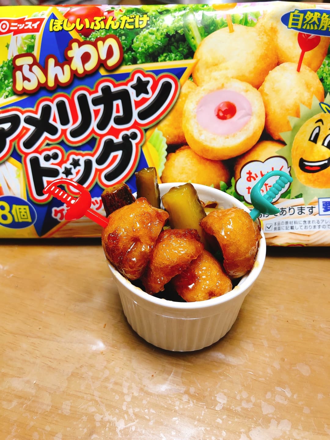 アメリカンドックで大学芋の完成写真
