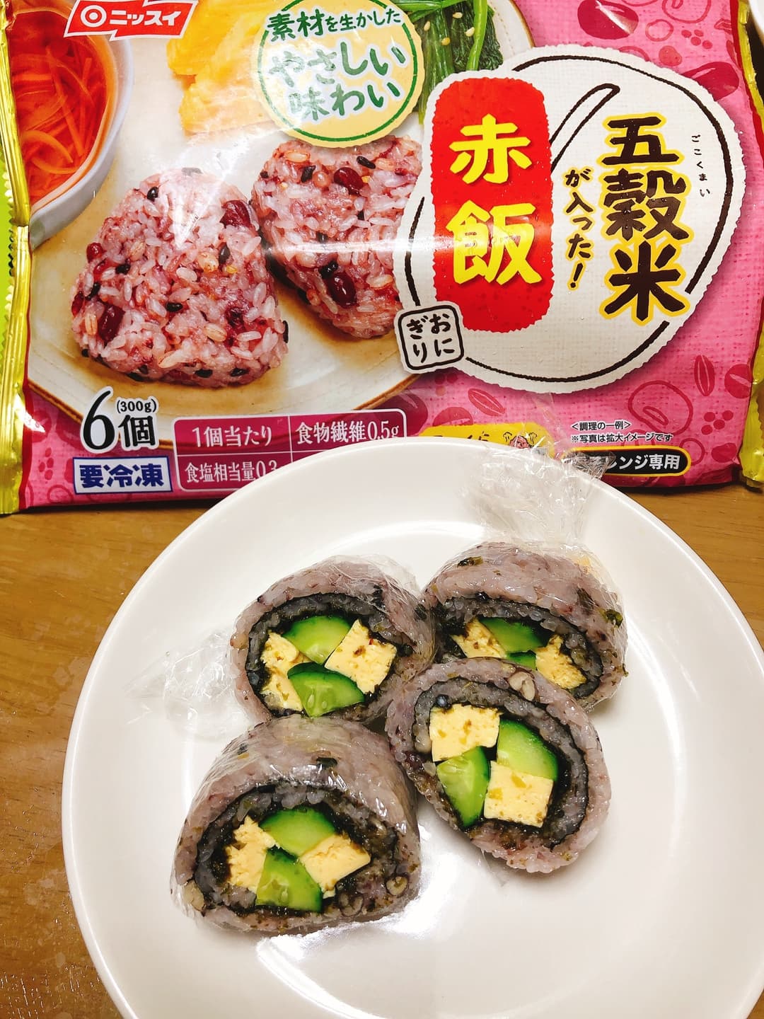 赤飯でたまごきゅうり巻きの完成写真