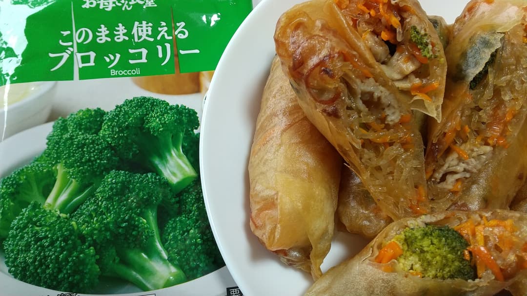 ブロッコリー入り具だくさん春巻きの完成写真