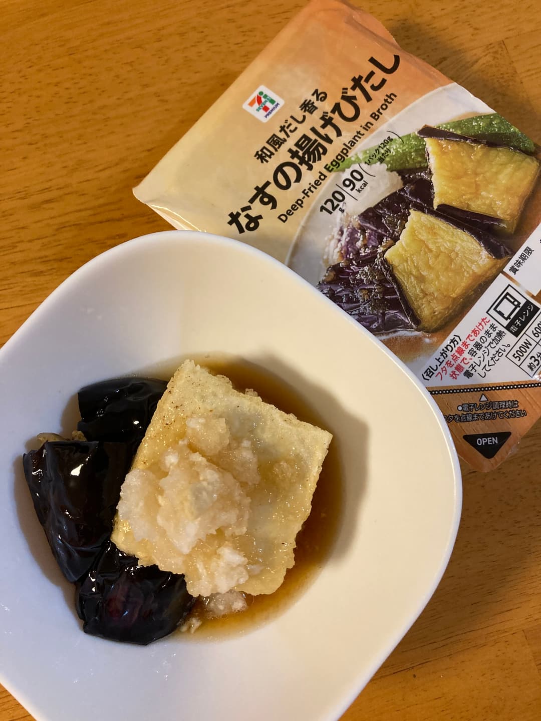 揚げ出し豆腐のなすの揚げびたし添えの完成写真