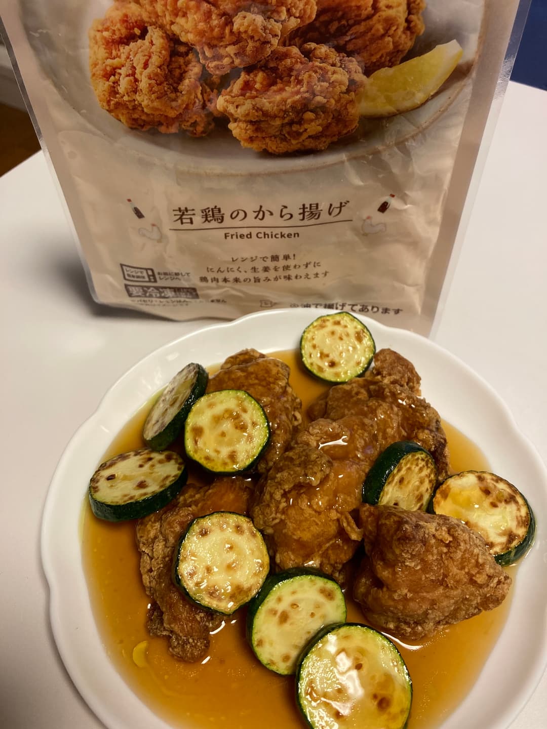 若鶏のから揚げとズッキーニあんかけの完成写真
