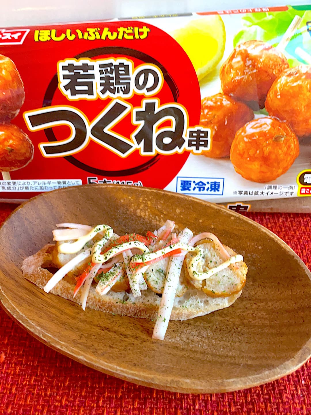 つくねカニカマバゲットの完成写真