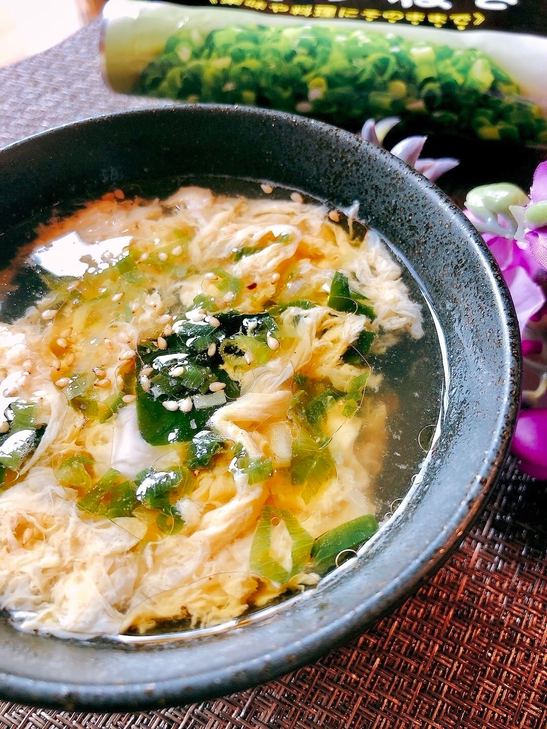 ネギ塩わかめ卵スープの完成写真